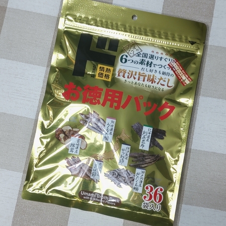DSC_4513~2.jpg